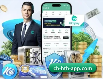 华体会体育网页版 APP